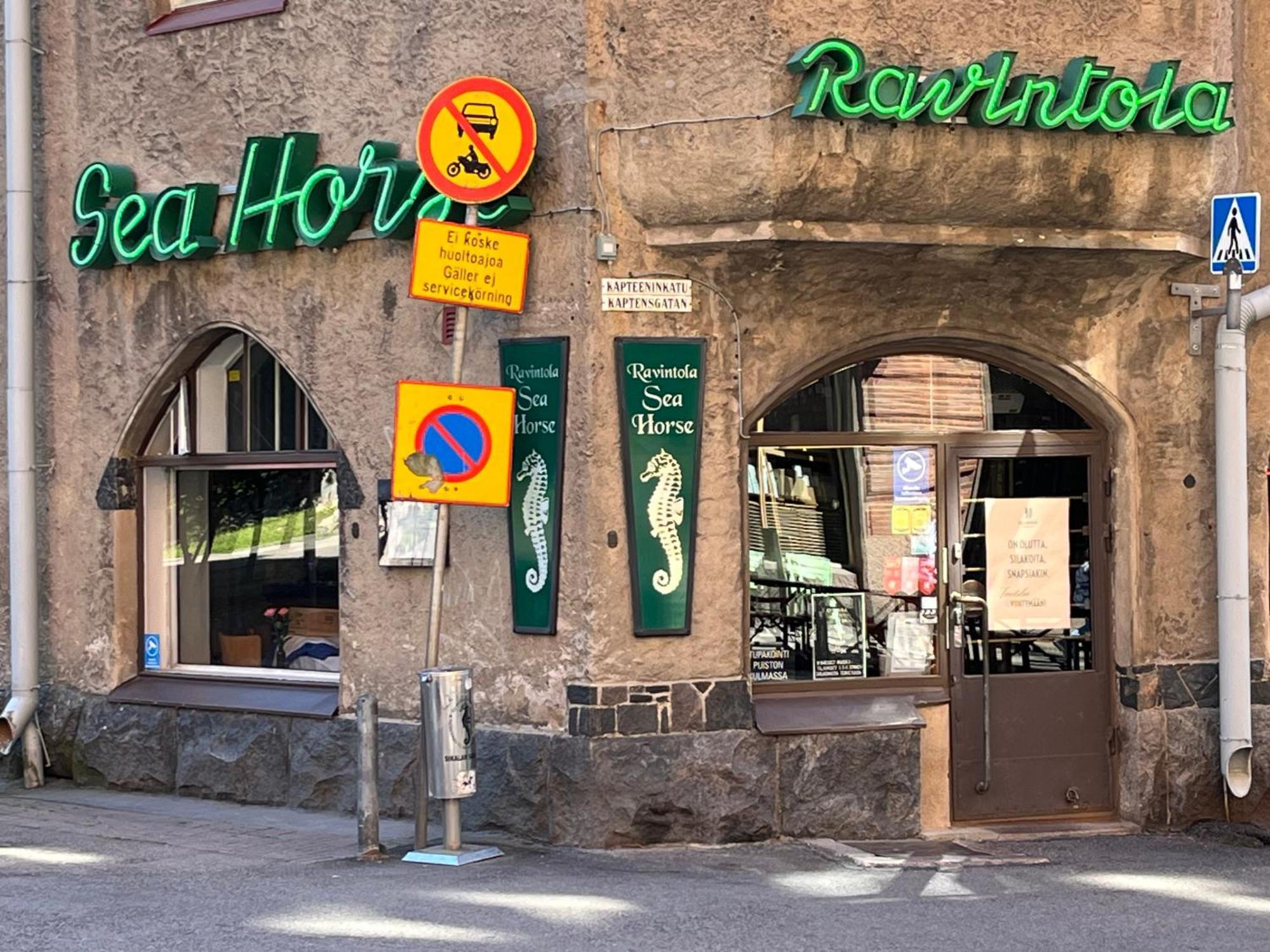 Lovely Apartment, Vuorimiehenkatu 31 赫尔辛基 外观 照片